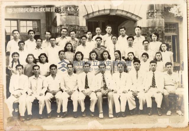 登錄號:KH2015.005.0023藏品圖，第1張