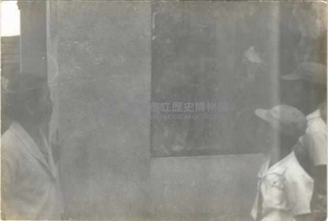 鳳鳴國小文化宣導-4藏品圖，第1張