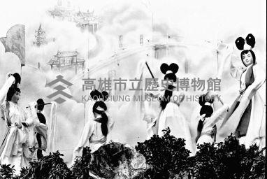 登錄號:KH2006.014.0023藏品圖，第1張