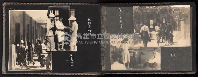 高雄市首屆（民選）市長競選紀錄攝影第二冊（相冊）藏品圖，第20張