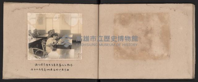 高雄市選舉（第一屆）臨時省議員紀錄攝影相冊（石萬里攝影）藏品圖，第20張