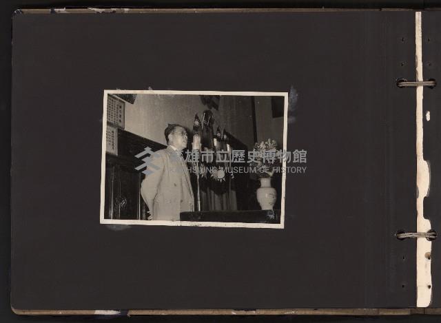 第一屆、第二屆高雄市長謝掙強市政影像紀錄（相冊）藏品圖，第20張