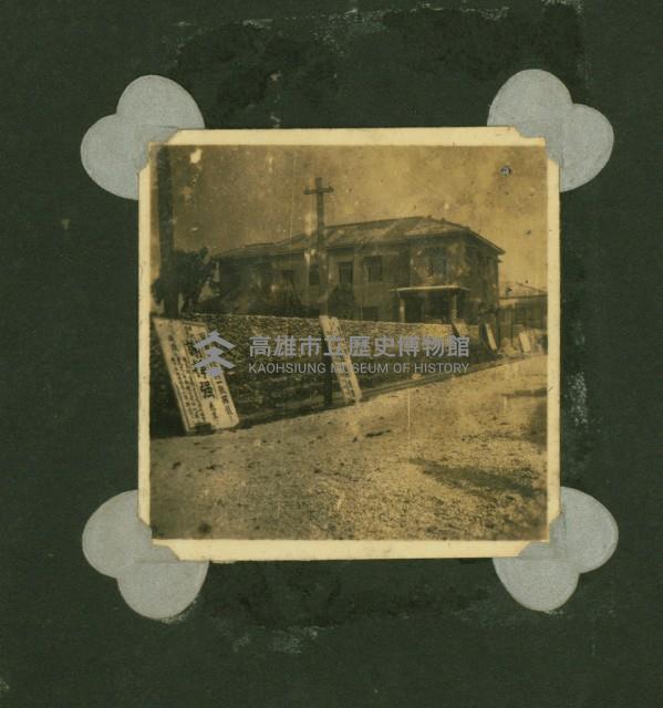 謝掙強任虎尾區長期間市政相冊藏品圖，第72張