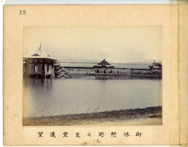 《臺中鐵道全通式紀念寫真帖》藏品圖，第20張