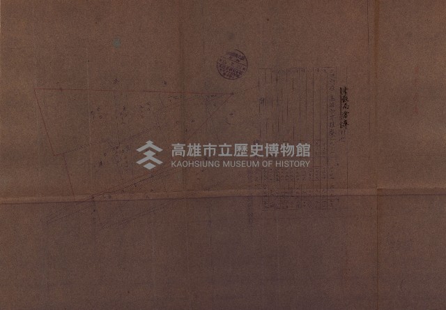 臺灣製糖株式會社土地買收藏品圖，第22張