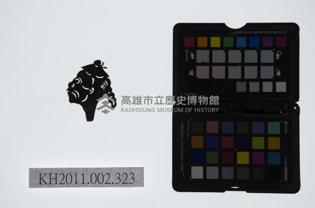 皮影戲偶頭-雜藏品圖，第1張