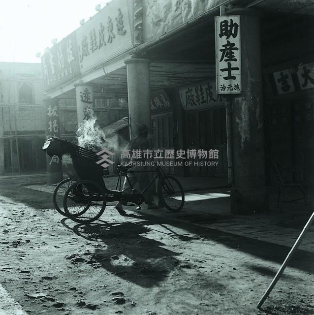 登錄號:KH2015.005.0203藏品圖，第1張