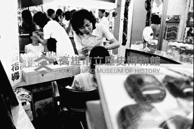 登錄號:KH2006.014.0203藏品圖，第1張