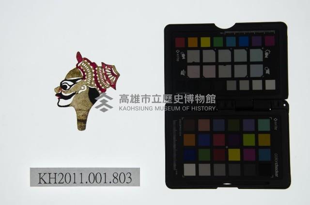 皮影戲偶頭-淨藏品圖，第1張