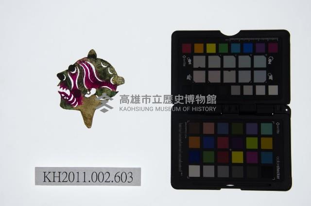 皮影戲偶頭-雜藏品圖，第1張