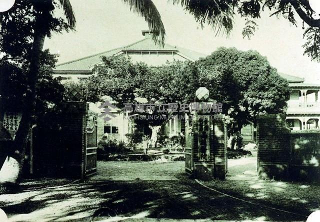 登錄號:KH2015.005.0603藏品圖，第1張