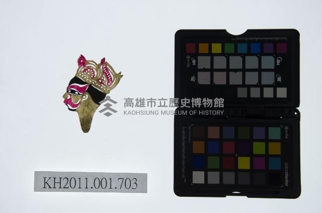 皮影戲偶頭-生藏品圖，第1張