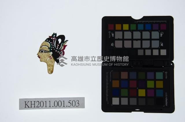 皮影戲偶頭-小旦藏品圖，第1張