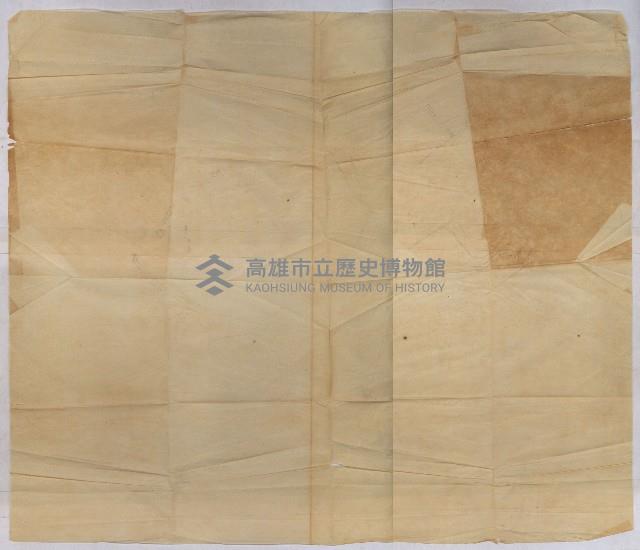 貸渡（旗山、恆春郡－被許可人赤司初太郎）藏品圖，第102張