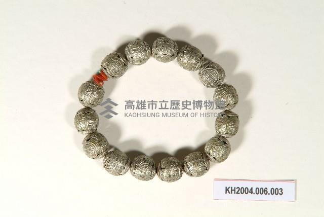 銀壓花壽字紋珠藏品圖，第1張