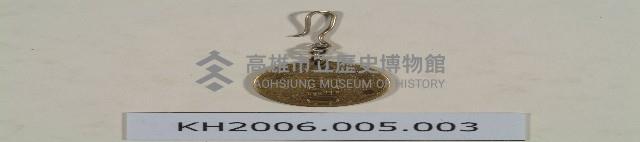 天照大神敬神社頭等社員徽章藏品圖，第1張