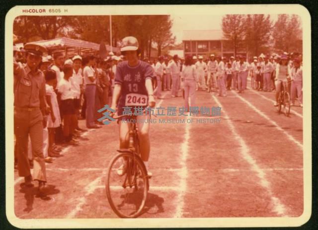 登錄號:KH2017.017.0003藏品圖，第1張