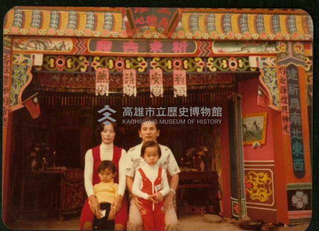 五朝祈安清醮暨鳳林宮重建落成大典吳姓家族合影-1藏品圖，第1張