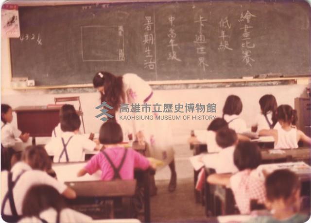 繪畫比賽低年級卡通世界中高年級暑期生活藏品圖，第1張