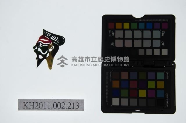 皮影戲偶頭-雜藏品圖，第1張