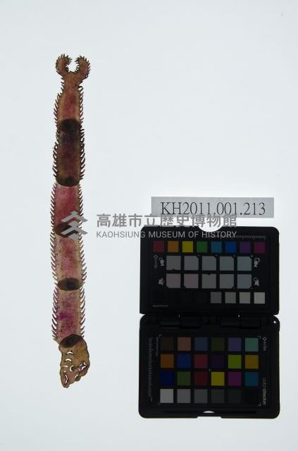 皮影戲動物偶-蜈蚣精怪藏品圖，第1張