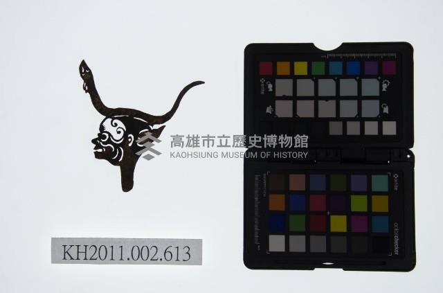 皮影戲偶頭-雜藏品圖，第1張