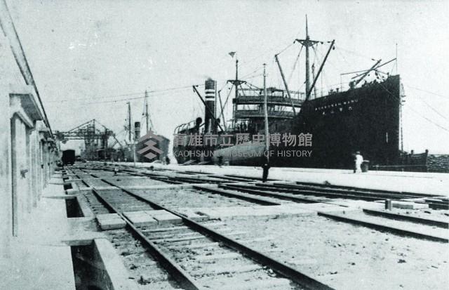 登錄號:KH2015.005.0513藏品圖，第1張