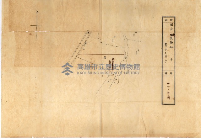 臺灣製糖株式會社土地買收藏品圖，第113張