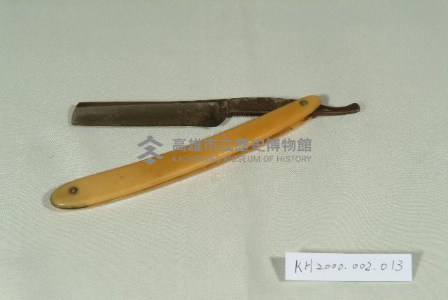 剃刀藏品圖，第1張