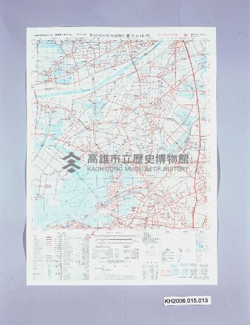 登錄號:KH2006.015.0013藏品圖，第1張