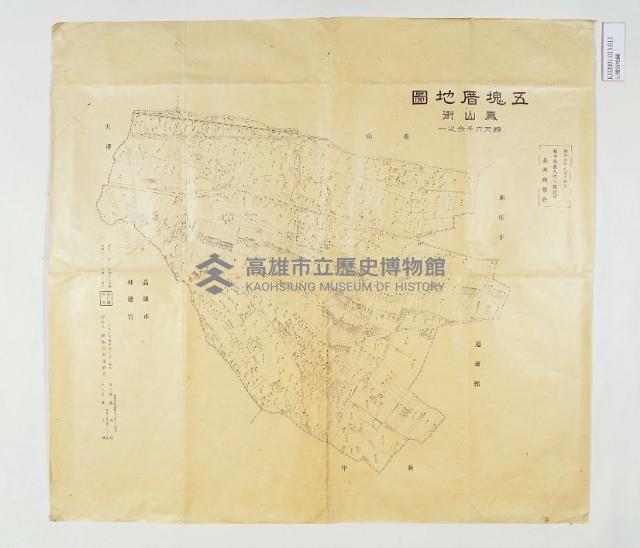 登錄號:KH2001.013.0013藏品圖，第1張