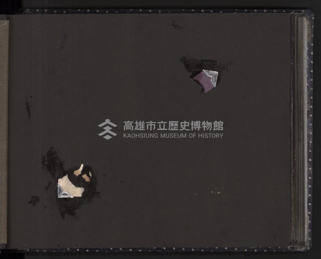 美國經合總署中國分署長施幹克至高雄參訪（相冊）藏品圖，第10張