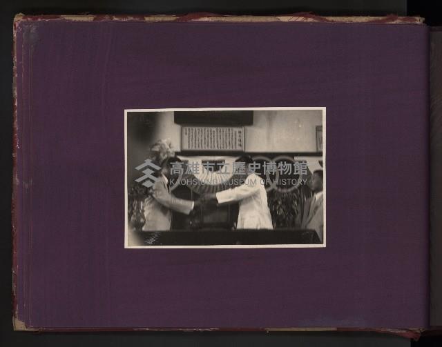 為民造福（相冊）藏品圖，第10張