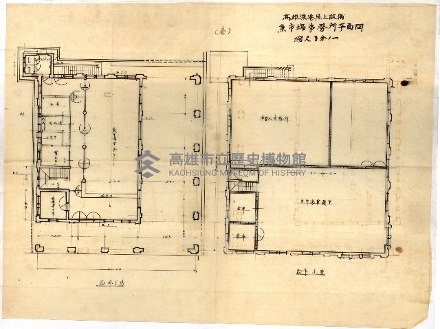 魚市場建物（平面圖）藏品圖，第11張