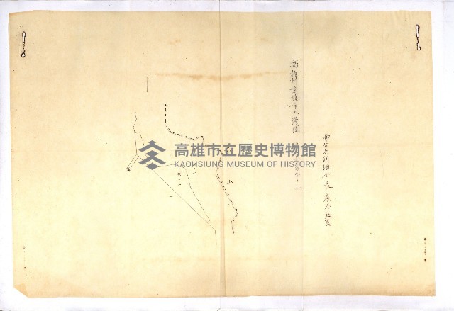 曹公圳使用許可書類（高雄州）藏品圖，第11張