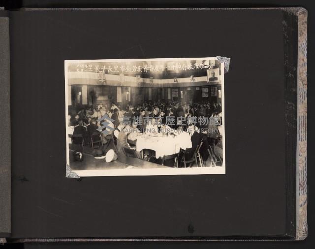 第一屆民選高雄市長謝掙強市政影像紀錄-1
（相冊）藏品圖，第10張