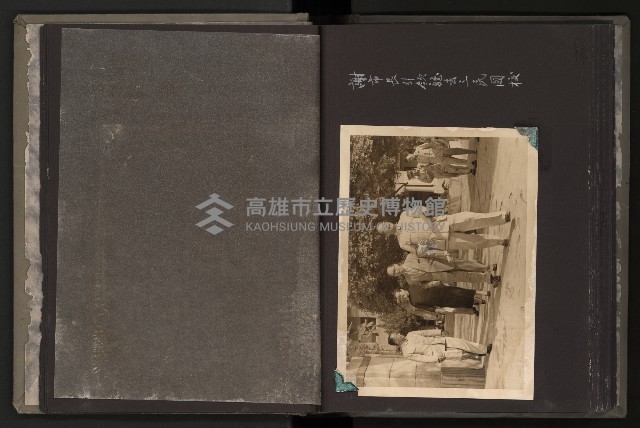 第二屆民選高雄市長謝掙強市政之影像紀錄-3
（相冊）藏品圖，第10張