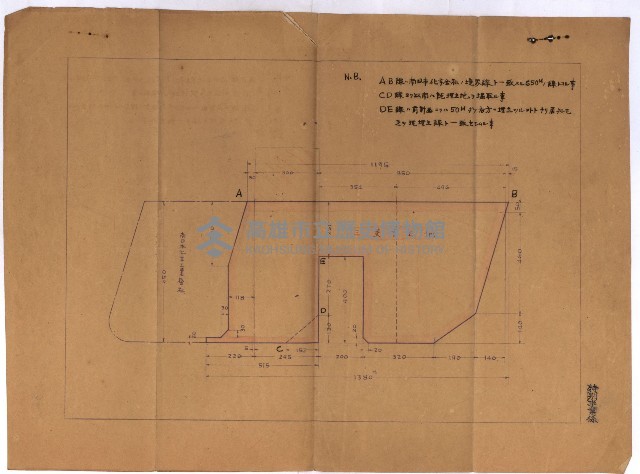 三菱地所株式會社願書－ライオン油脂株式會社
（重工業用地十二之十二）藏品圖，第11張