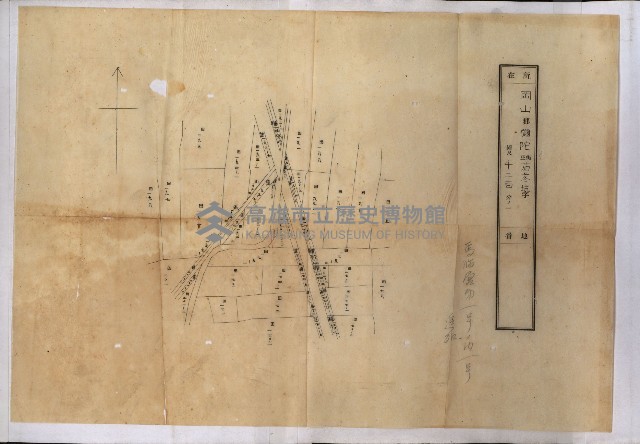 馬臨營第一○四號內一號ノ內一號追加藏品圖，第11張