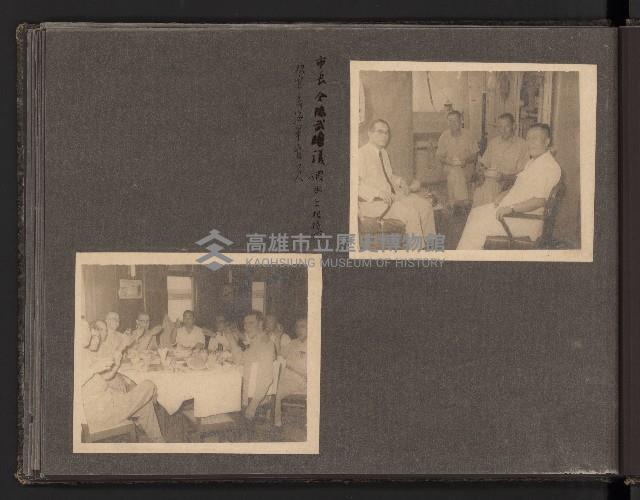 第二屆民選高雄市長謝掙強市政之影像紀錄-1
（相冊）藏品圖，第10張