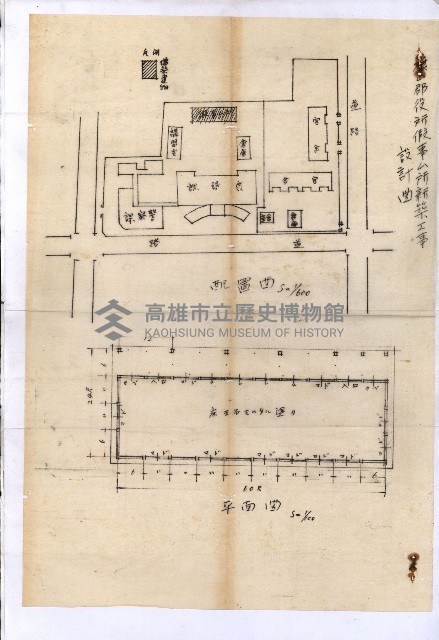 建物寄附爰納藏品圖，第11張