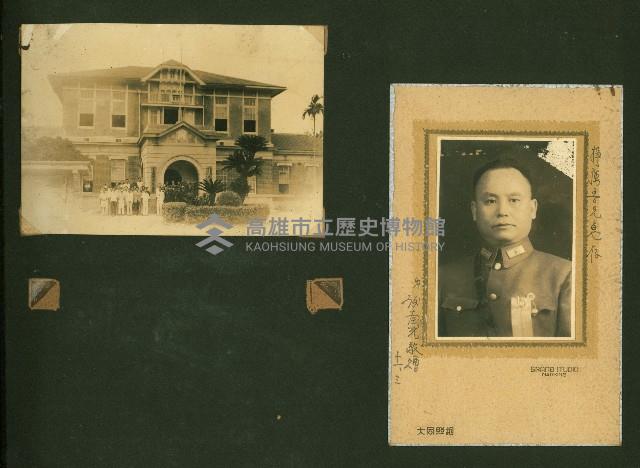 謝掙強任虎尾區長期間市政相冊藏品圖，第23張