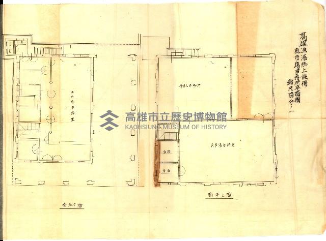 州有建物保管關係綴藏品圖，第11張