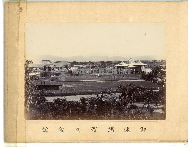 《臺中鐵道全通式紀念寫真帖》藏品圖，第10張