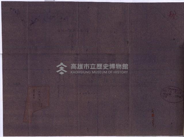 高臨營第一號ノ內十二ロ第（4）號ル借地（內惟）藏品圖，第11張