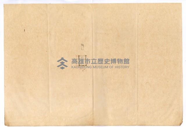 前金倉庫（平面圖）藏品圖，第11張