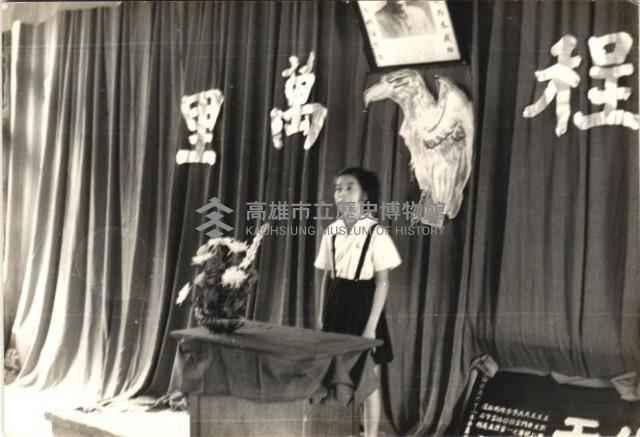 鳳鳴國小畢業典禮-21藏品圖，第1張