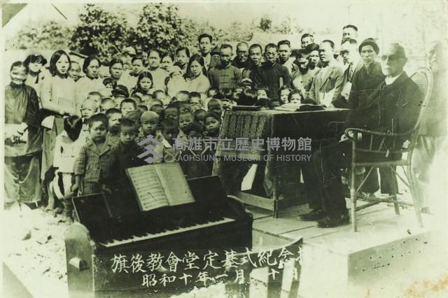 登錄號:KH2015.004.0313藏品圖，第1張