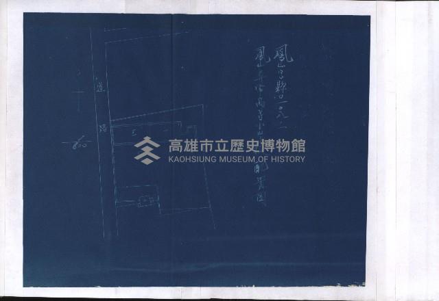 州財產－小學校市街庄（無償讓與）藏品圖，第326張