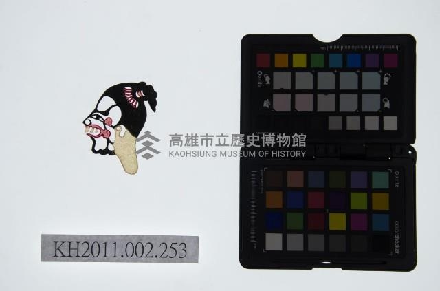 皮影戲偶頭-丑藏品圖，第1張